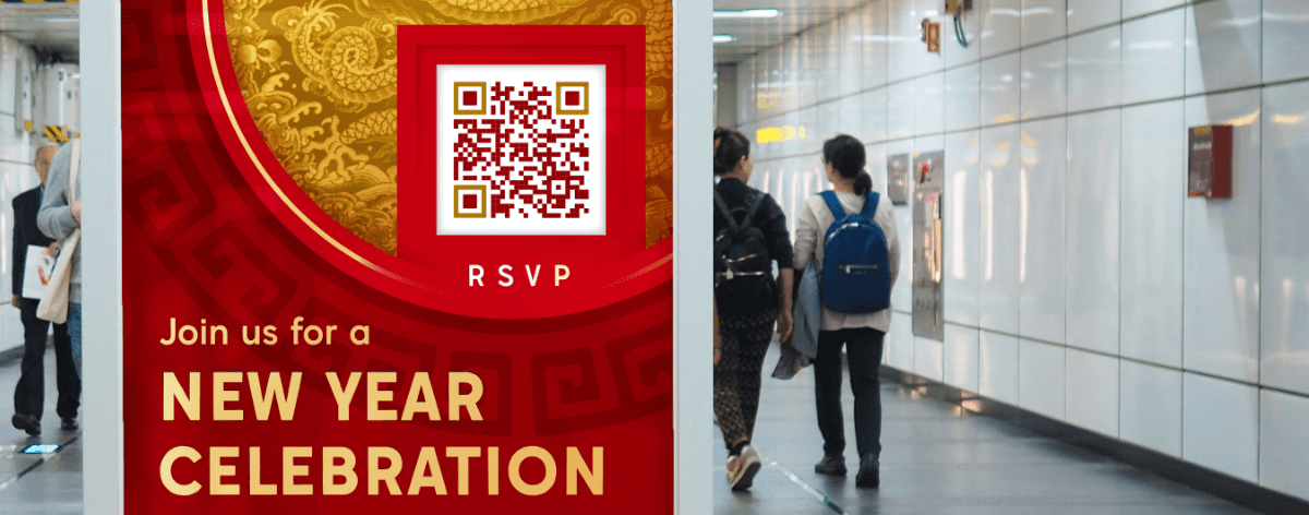 QR Code inspiration for Chinese New Year celebrations.